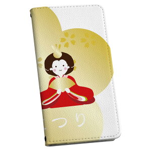 炭炭X}[gtH me F-01L p P[X Jo[ 蒠^ }Olbg s^bƕ܂ U[P[X f01l J[h[ |Pbg igcase 016201 Ђȗl@肳