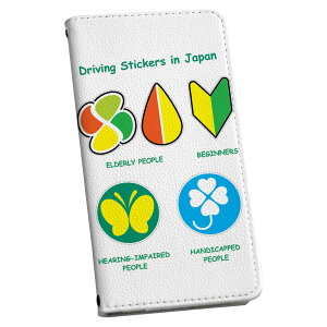 Galaxy Note8 SC-01K MNV[ m[gGCg sc01k p P[X Jo[ 蒠^ }Olbg s^bƕ܂ U[P[X J[h[ |Pbg igcase 016211 ԁ@}[N