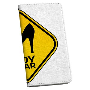 Xperia 5 901SO GNXyA t@Cu softbank \tgoN p P[X Jo[ 蒠^ }Olbg s^bƕ܂ U[P[X J[h[ |Pbg igcase 016213 ԁ@}[N