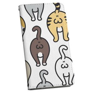 Xperia 5 III GNXyA SO-53B SOG05 p P[X Jo[ 蒠^ }Olbg s^bƕ܂ U[P[X so53b J[h[ |Pbg igcase 016238 L@