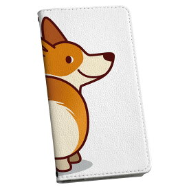 iPhone11Pro 5.8インチ 専用 ケース カバー 手帳型 マグネット式 ピタッと閉まる レザーケース iphone11pro カード収納 ポケット igcase 016242 犬　コーギー