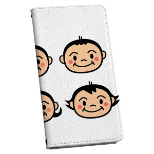 Xperia 10 IV SO-52C SOG07 ʑΉ p P[X Jo[ 蒠^ }Olbg s^bƕ܂ U[P[X so52c J[h[ |Pbg igcase 016253 q@CXg