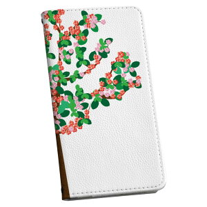 Galaxy S20 5G SC-51A MNV[ p P[X Jo[ 蒠^ }Olbg s^bƕ܂ U[P[X sc51a J[h[ |Pbg igcase 016311 ؁@CXg@A