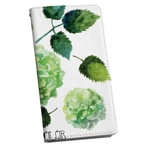 X}zP[X ŐV@Ή X}zJo[ 蒠^ }Olbg tbv قڑS@Ή iPhone Xperia AQUOS Galaxy Arrows HuaweiȂ P[X Jo[ 蒠^Cv v igcase 016331 @~J@