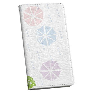 Xperia Ace SO-02L GNXyA G[X p P[X Jo[ 蒠^ }Olbg s^bƕ܂ U[P[X so02l J[h[ |Pbg igcase 016338 @~J@