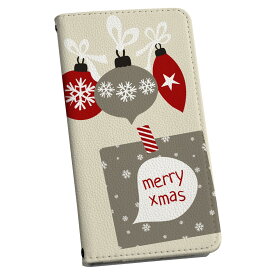 Xperia XZ2 SO-03K エクスペリア XZ2 専用 ケース カバー 手帳型 マグネット式 ピタッと閉まる レザーケース so03k カード収納 ポケット igcase 016379 クリスマス