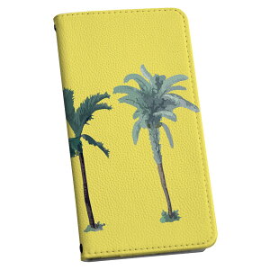 Xperia 5 II SOG02 au p P[X Jo[ 蒠^ }Olbg s^bƕ܂ U[P[X sc02k J[h[ |Pbg igcase 016403 V̖؁@A@R