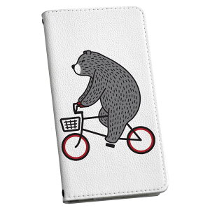 Xperia 10 II SOV43 エクスペリア テン マークツー Xperia10 専用 ケース カバー 手帳型 マグネット式 ピタッと閉まる レザーケース カード収納 ポケット igcase 016435 シロクマ 動物