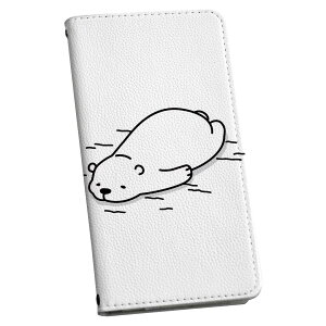AQUOS R6 SH-51B ANIX p P[X Jo[ 蒠^ sh51b }Olbg s^bƕ܂ U[P[X J[h[ |Pbg igcase 016436 VN}@