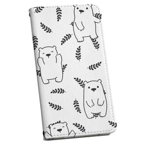 AQUOS wish3 SH-53D A302SH SH-M25 用 ケース カバー 手帳型 マグネット式 ピタッと閉まる レザーケース sh53d カード収納 ポケット 016438 シロクマ 動物