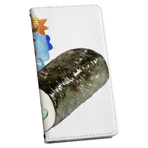 AQUOS zero2 SHV47 ANIX [c[ shv47 p P[X Jo[ 蒠^ }Olbg s^bƕ܂ U[P[X J[h[ |Pbg igcase 016453 ߕ@S@ӂ@