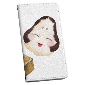 炭炭X}[gtH me F-01L p P[X Jo[ 蒠^ }Olbg s^bƕ܂ U[P[X f01l J[h[ |Pbg igcase 016454 ߕ@S@ӂ@