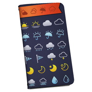 Xperia 1 IV GNXyA SO-51C / SOG06 / A201SO ʑΉ p P[X Jo[ 蒠^ so51c }Olbg s^bƕ܂ U[P[X J[h[ |Pbg igcase 016463 VC@S@}[N