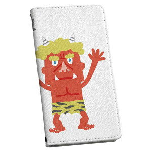 AQUOS R6 SH-51B �A�N�I�X ��p �P�[�X �J�o�[ �蒠�^ sh51b �}�O�l�b�g�� �s�^�b�ƕ܂� ���U�[�P�[�X �J�[�h���[ �|�P�b�g igcase 016483 �S�@�ߕ��@�ߋ�