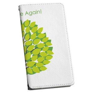 AQUOS R2 SHV42 ANIXA[c[ au G[[ p P[X Jo[ 蒠^ }Olbg s^bƕ܂ U[P[X J[h[ |Pbg igcase 016498 ؁@΁@R@A@