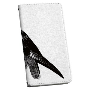 Xperia 5 II SO-52A エクスペリア so52a 専用 ケース カバー 手帳型 マグネット式 ピタッと閉まる レザーケース カード収納 ポケット igcase 017479 ハロウィン ホラー リアル フクロウ 鳥