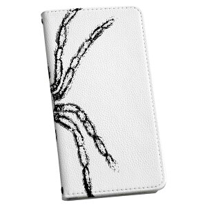 arrows Be4 Plus F-41B �A���[�Y ��p �P�[�X �J�o�[ �蒠�^ �}�O�l�b�g�� �s�^�b�ƕ܂� ���U�[�P�[�X f41b �J�[�h���[ �|�P�b�g igcase 017487 �n���E�B���@�z���[ ���A���@�w偁@�N��