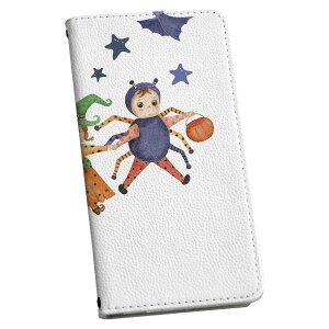 Xperia 10 II SOV43 エクスペリア テン マークツー Xperia10 専用 ケース カバー 手帳型 マグネット式 ピタッと閉まる レザーケース カード収納 ポケット igcase 017502 ハロウィン かわいい 子供 星
