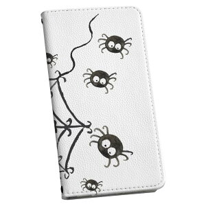 Galaxy A41 SC-41A MNV[ p P[X Jo[ 蒠^ }Olbg s^bƕ܂ U[P[X sc41a docomo hR J[h[ |Pbg igcase 017503 nEB@킢 N̑@w偁@