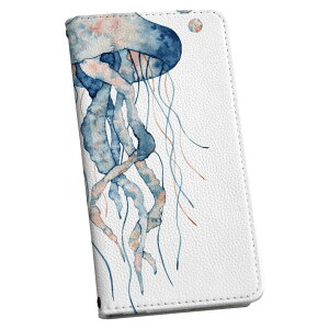 Xperia XZ3 SO-01L GNXyA XZ3 p P[X Jo[ 蒠^ }Olbg s^bƕ܂ U[P[X so01l J[h[ |Pbg igcase 017507 炰@C@C