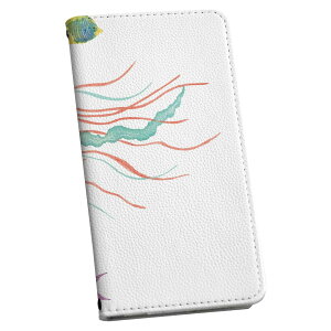 SH-02M AQUOS sense3 �A�N�I�X �Z���X�X���[ ��p �P�[�X �J�o�[ �蒠�^ �}�O�l�b�g�� �s�^�b�ƕ܂� ���U�[�P�[�X sh02m docomo �h�R�� �J�[�h���[ �|�P�b�g igcase 017533 �C���@�N���Q�@�C