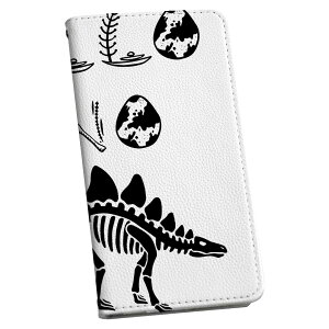 Xperia Ace II SO-41B GNXyA p P[X Jo[ 蒠^ }Olbg s^bƕ܂ U[P[X so41b J[h[ |Pbg igcase 017567 _Ci\[ _Ci\[@@Dinosaur@