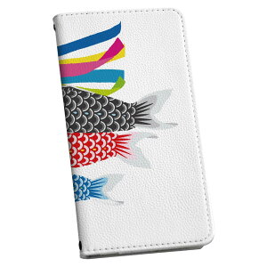 Google Pixel5 P[X p P[X Jo[ 蒠^ }Olbg s^bƕ܂ U[P[X pixel 5 J[h[ |Pbg igcase 017659 q̓ ̂ڂ@Jt@̂ڂ