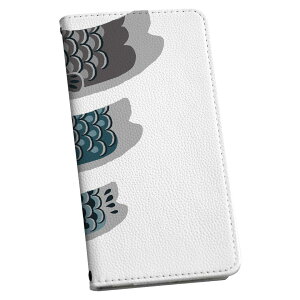 Galaxy S22 SC-51C / SCG13 ʑΉ p P[X Jo[ 蒠^ }Olbg s^bƕ܂ U[P[X sc51c J[h[ |Pbg igcase 017670 q̓ ̂ڂ@킢@q̓