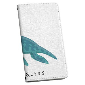 Galaxy A54 5G MNV[ SC-53D SCG21 p P[X ʑΉ Jo[ 蒠^ }Olbg s^bƕ܂ U[P[X sc53d J[h[ |Pbg igcase 017695  vVITEX@Plesiosaurus@