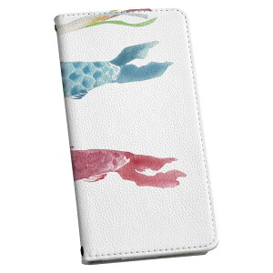 Xperia 5 III GNXyA SO-53B SOG05 p P[X Jo[ 蒠^ }Olbg s^bƕ܂ U[P[X so53b J[h[ |Pbg igcase 017703 q̓ ̂ڂ@菑@̂ڂ