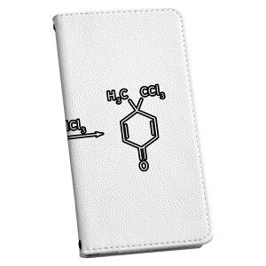 Xperia 1 V SO-51D SOG10 XQ-DQ44 ʑΉ P[X Jo[ so51d 蒠^ }Olbg s^bƕ܂ U[P[X J[h[ |Pbg igcase 017708 Chemical formula@w Chemical w