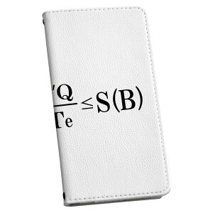 Xperia 5 II SO-52A GNXyA so52a p P[X Jo[ 蒠^ }Olbg s^bƕ܂ U[P[X J[h[ |Pbg igcase 017710  Ggs[呥 