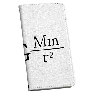 񂵂X}z KY-51B p P[X Jo[ 蒠^ }Olbg s^bƕ܂ U[P[X ky51b J[h[ |Pbg igcase 017713  L̖͂@