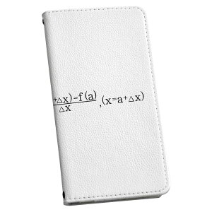 AQUOS zero6 SHG04 A102SH SH-RM18 2021 f p P[X Jo[ 蒠^ }Olbg s^bƕ܂ U[P[X J[h[ |Pbg igcase 017715   ϕ j[g 