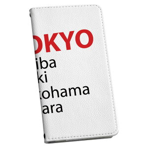 SH-01L AQUOS sense2 ANIX ZXc[ p P[X Jo[ 蒠^ }Olbg s^bƕ܂ U[P[X docomo hR sh01l J[h[ |Pbg igcase 017718 @p@ TOKYO chiba 