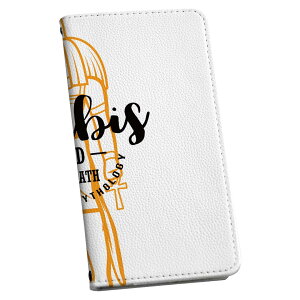 AQUOS R3 SHV44 ANIX A[X[ p P[X Jo[ 蒠^ }Olbg s^bƕ܂ U[P[X J[h[ |Pbg igcase 017730 EGYPT@ DOG@@EGYPT@