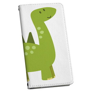 AQUOS zero2 SHV47 �A�N�I�X �[���c�[ shv47 ��p �P�[�X �J�o�[ �蒠�^ �}�O�l�b�g�� �s�^�b�ƕ܂� ���U�[�P�[�X �J�[�h���[ �|�P�b�g igcase 017739 Dinosaurs�@���� Dinosaurs�@����