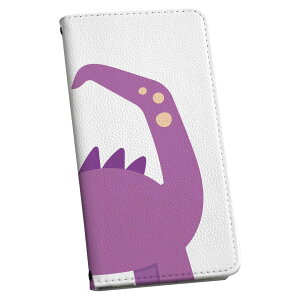 Xperia XZ3 SO-01L GNXyA XZ3 p P[X Jo[ 蒠^ }Olbg s^bƕ܂ U[P[X so01l J[h[ |Pbg igcase 017742 Dinosaurs@ Dinosaurs@