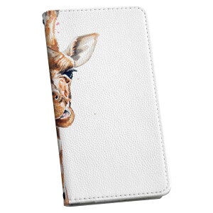 arrows N F-51C �p �P�[�X �J�o�[ �蒠�^ �}�O�l�b�g�� �s�^�b�ƕ܂� ���U�[�P�[�X f51c �J�[�h���[ �|�P�b�g 017749 �i�ف@�����@Giraffe�@����