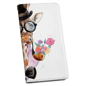 Xperia XZ1 SO-01K GNXyA XZ1 p P[X Jo[ 蒠^ }Olbg s^bƕ܂ U[P[X so01k J[h[ |Pbg igcase 017759 iف@@Giraffe@