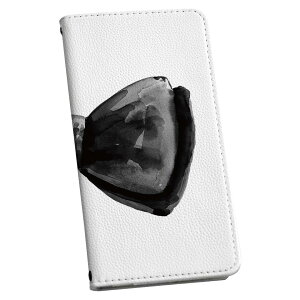 Xperia Z5 SOV32 GNXyA p P[X Jo[ 蒠^ }Olbg s^bƕ܂ U[P[X sov32 J[h[ |Pbg igcase 017765 lN^C lN^C@@菑