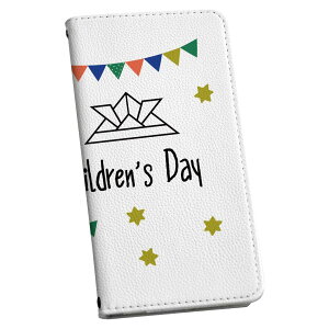 HUAWEI P20 lite HWV32 p P[X Jo[ 蒠^ }Olbg s^bƕ܂ U[P[X J[h[ |Pbg igcase 017769 q̓ ̂ڂ@K[h@킢