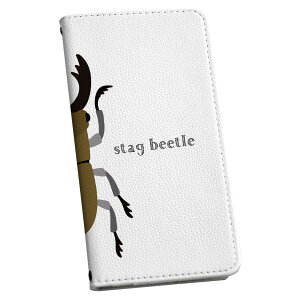 Xperia 1 VI 用 ケース カバー 手帳型 SO-51E / SOG13 / A401SO 共通対応 マグネット式 so51e ピタッと閉まる レザーケース カード収納 ポケット igcase 017771 昆虫 虫 クワガタ