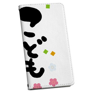 iPhone15promax 6.7C` p eLA iPhone15 Pro Max v}bNX ʑΉ P[X Jo[ 蒠^ }Olbg s^bƕ܂ U[P[X J[h[ |Pbg igcase 017784 q̓ ǂ