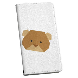 񂵂X}z KY-51B p P[X Jo[ 蒠^ }Olbg s^bƕ܂ U[P[X ky51b J[h[ |Pbg igcase 017785 q̓ @Jug@q@F@q̓