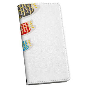 Arrows U 801FJ / Arrows J 901FJ ʑΉ p P[X Jo[ 蒠^ }Olbg s^bƕ܂ U[P[X sc02k J[h[ |Pbg igcase 017786 ǂ̓@ ̂ڂ@̂ڂ