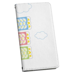 Galaxy S21 5G SC-51B MNV[ p P[X Jo[ 蒠^ }Olbg s^bƕ܂ U[P[X sc51b J[h[ |Pbg igcase 017789 ǂ̓ ̂ڂ@̂ڂ@Jt