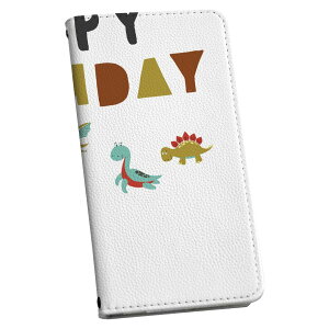 Xperia 5 IV SO-54C SOG09 A204SO ʑΉ p X}zJo[ P[X Jo[ 蒠^Cv 蒠^ v Jo[ 017792 Happy Birthday Happy Birthday@