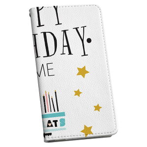 Xperia 10 II SO-41A / SOV43 共通対応 専用 ケース カバー 手帳型 マグネット式 ピタッと閉まる レザーケース so41a カード収納 ポケット igcase 017793 Happy Birthday Birthday ケーキ おしゃれ