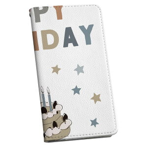 LG style3 L-41A p P[X Jo[ 蒠^ }Olbg s^bƕ܂ U[P[X l41a J[h[ |Pbg igcase 017797 Happy Birthday Birthday P[L 킢